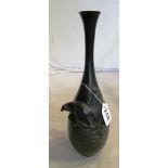 A Japanese bronze vase etched signature on base scene of wolf.