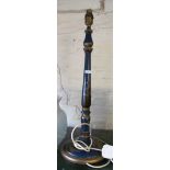 A blue lacquer effect chinoiserie table lamp