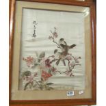 An Oriental silk four birds on branch in burr frame