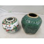 A famille verte ginger jar decorated domestic scenes and another with green glaze (no lids)