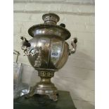 A Russian Samovar