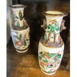 A pair of Satsuma style early 20th Century crackle glazed vases