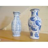 Two modern oriental vases.