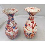 A pair Imari vases (one a/f)