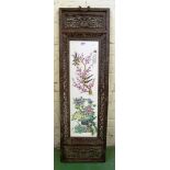 A pair of Oriental porcelain panels birds in trees and birds nest in pierced frame