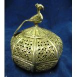 An Islamic silver incense burner