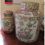 A modern Chinese lidded jar and smaller jar.