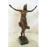 DAVID NATHAN 1974 - Ondine 1974 cast bronze Margot Fonteyn in the role of Ondine 44cm 4/12 with