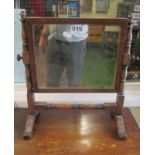A small swing mirror