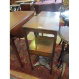 A two tier mahogany washstand