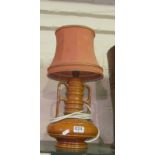A West German brown lamp