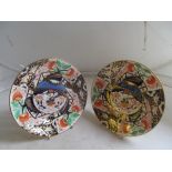 Two Derby Imari plates.