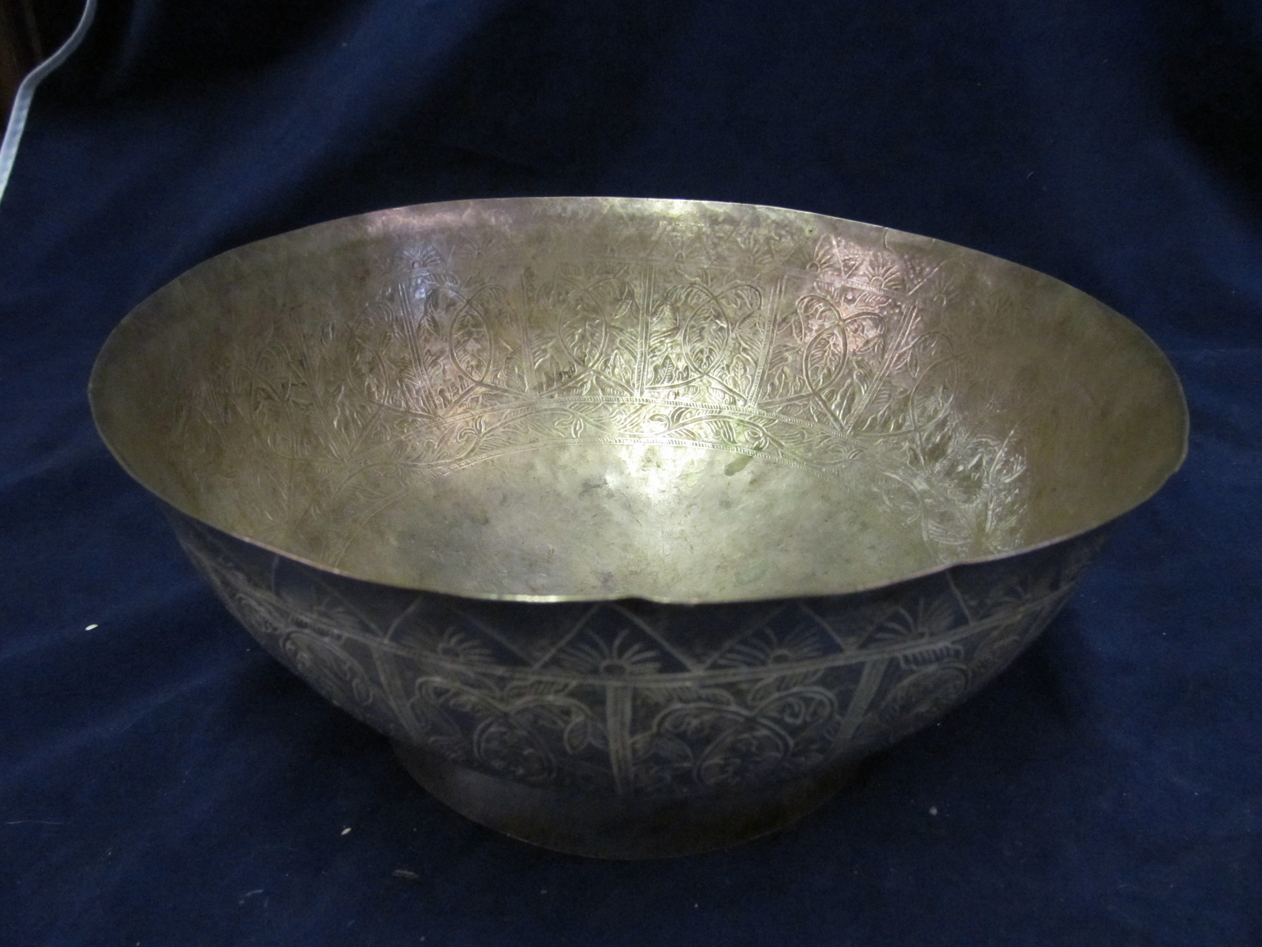 A Turkish silver bowl