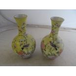 A pair of oriental vases.