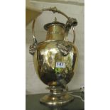 A brass samovar (soldered)