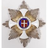 SERBIAN ORDER OF THE STAR OF KARAGEORGE