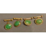 A Pair Of 18ct. Gold And Cabochon Jade Cufflinks, together with another similar pair