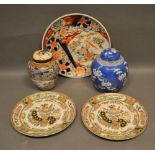 A Pair Of !9th Century Canton Plates, together with an Imari dish and two ginger jars