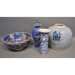 A 19th Century Chinese Porcelain Large Ginger Jar, Together with a similar spill vase, a covered