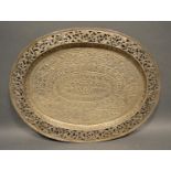 An Indian White Metal Oval Tray With Foliate Pierced Border, 35cm by 27cm, 21oz