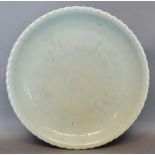A Chinese Celadon Glazed Moulded Flower Form Dish, Qianlong six character seal mark in underglaze
