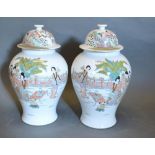 A Pair of Canton Porcelain Covered Vases of Oviform, decorated with Figures within Landscapes, 40