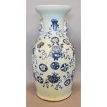 A 19th Century Chinese Vase decorated in underglaze blue, 43cm tall