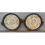 A Pair of Early Chinese Carved Hardwood Silk and Gold Thread Embroidered Trays of circular form with