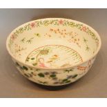 A Chinese Porcelain Bowl hand painted in coloured enamels, four character marked base, 19cm diameter