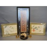 A Chinese Silkwork Panel, together with a pair of Chinese watercolours and a set of menu holders