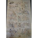 A Late 19th/Early 20th Century Chinese Scroll, hand painted with figures, 104 x 58cm