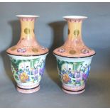 A Pair of Canton Porcelain Large Floor Vases, each decorated in polychrome enamels with Figures