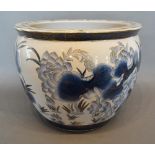 A Chinese Fish Bowl decorated in underglaze blue and highlighted with gilt, 36cm diameter, 29cm tall