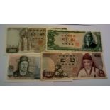 South Korea 1965 100 Won P38a VF, 1973 500 Won P43 EF(2)-Korea (South) - 1979 (ND) 10,000 Won,