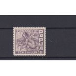 Papua 1932-Definitive 10/- SG144 m/m cat value £150