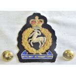 British Royal Army Veterinary Corps Cloth Blazer patch QC, fantastic gold braid. With two WWII era