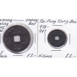 China 1102 AD-Chong Ming Zhong Bao - 5 cash and 996-997 Tas Ping Tung Bao, Ning Zhong, Fine (2)