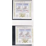 Poland 1986 World Post Day M/Sheet, SG MS 3065 u/m mint and fine used