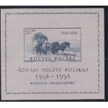 Poland 1958-400th Anniversary of Polish Postal Service, M/S SG1078a, u/m mint