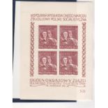 Poland 1951-Warsaw Stamp Day M/S SG721a, u/m mint