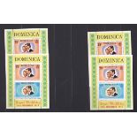 British Commonwealth - 1973 Royal Wedding in u/m Cylinder Corner Blocks of four and min sheets in