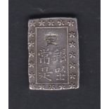 Japan 1853-61-Silver shu, GVF,KM12