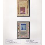 Poland 1955-International Philatelic Exhibition M/S's, SG MS944a and 944b, u/m mint