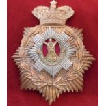 Royal Scots Victorian Helmet Plate, centre used 1881 to 1914 Other Ranks centre badge with QVC crown