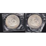 Mexico 1968-Olympic 25 silver Pesos (2) KM479.1 and KM479.2, BU sealed