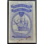 Portsmouth V Arsenal 1958 front stain