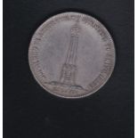 Russia 1839 Rouble - Battle of Borodine memorial - silver, (22.8 grams) GVF/NEF (Retro?)