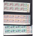 Bermuda 1970-Definitives - decimal currency surcharges, SG232-248, unmounted mint set in blocks