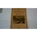 Maps - Survey of Cyprus administration and road map (1971)