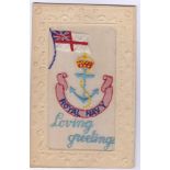 Postcard-WWI Silk Postcard, Royal Navy, Scarce